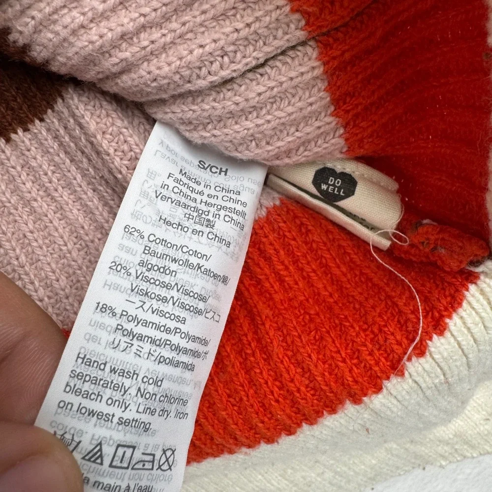 Madewell Striped Knit Sweater with Pockets Womens Size S‎ Multicolor Cotton